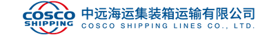 COSCO SHIPPING Lines